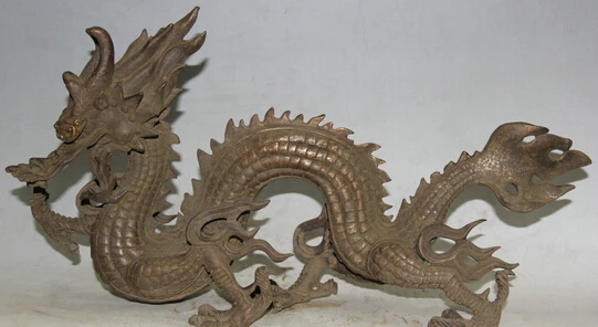 

JP S0524 20" Chinese Purple Bronze animal success Zodiac Year Dragon Statue sculpture B0403