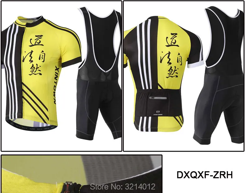 Short-sleeved-riding-clothes_25_01