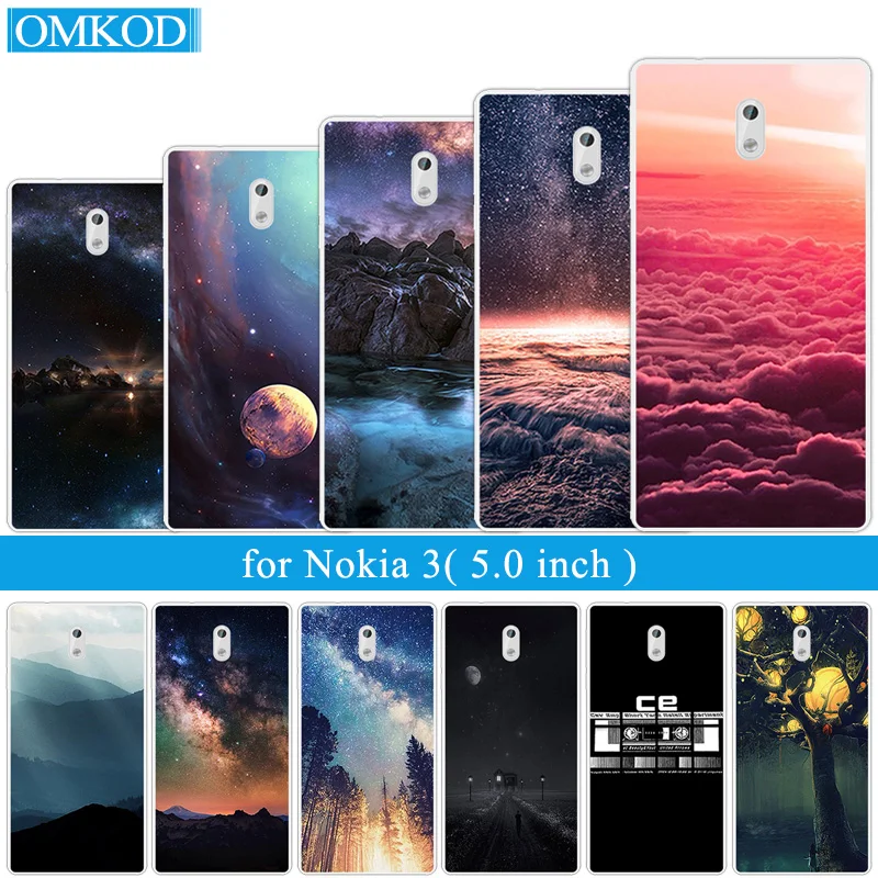 Чехол для телефона Nokia 3 задняя крышка Nokia3 Ультратонкий силиконовый прозрачный