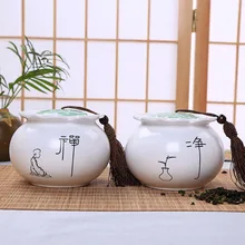 Чай керамический горшок celadon большой Герметичные банки сахар горшок Чай подарочные упаковки пользовательские высокая белая dingyao matt