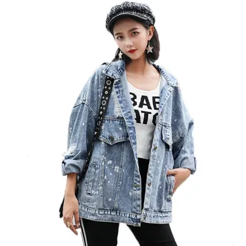

2020 Autumn Denim Jacket Women Basic Coat Punk Long Sleeve Batwing Sleeve Loose Streetwear Jeans Jaqueta Feminina Tide 024