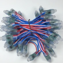 500 шт. 12 мм WS2811 полный Цвет светодиодная точечная лампа модуль ввода DC 12 V IP68 Водонепроницаемая светодиодная лента RGB Цвет 2811 IC цифровой светодиодный свет Рождества