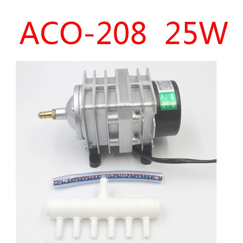 Hailea ACO 208 308 318 кислородный насос высокой мощности AC Электромагнитный воздушный насос пруд с рыбой кислородный насос компрессор - Цвет: ACO-208   25W