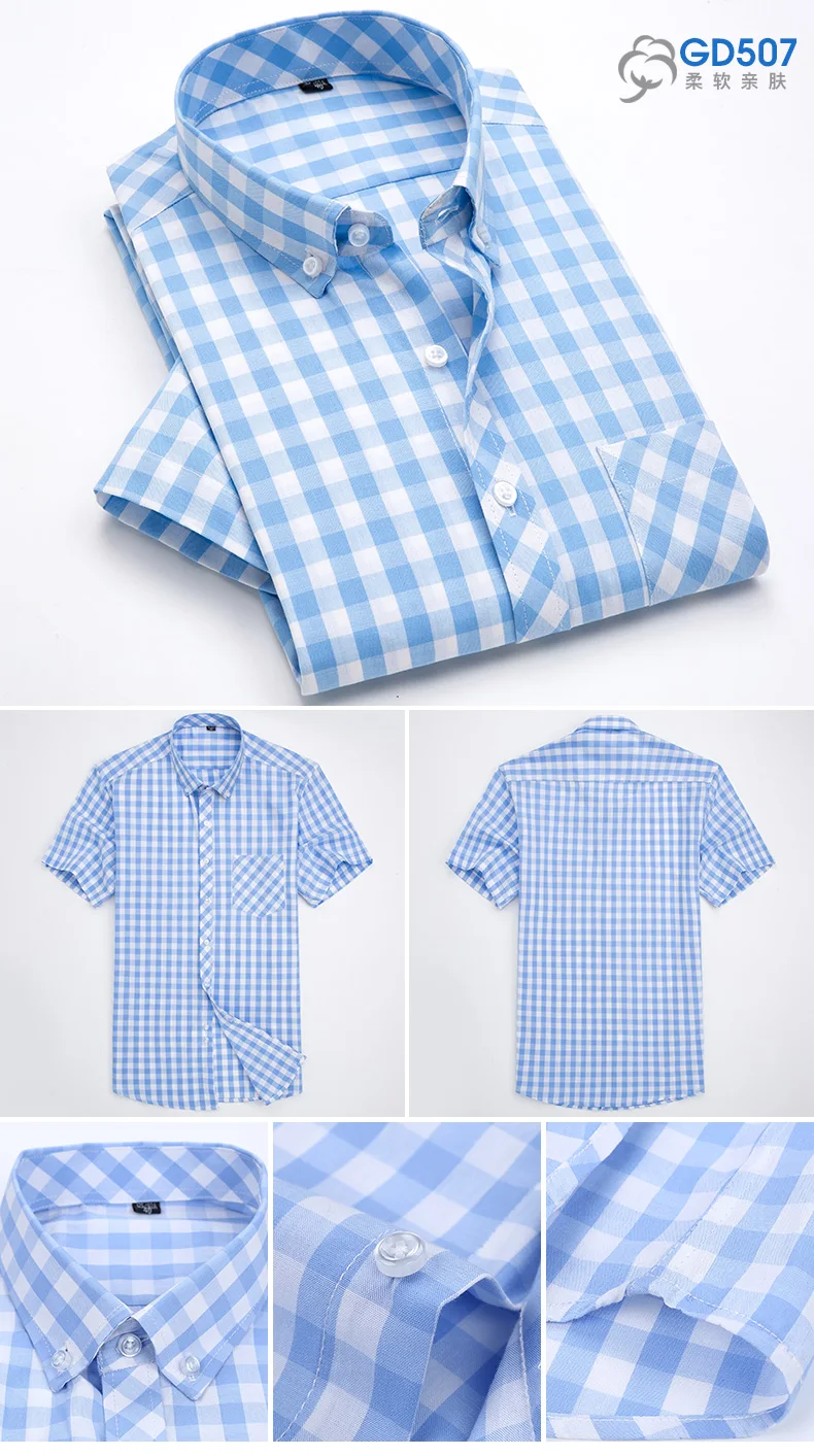 Fashion Summer business men casual shirts high quality checked male plaid short sleeve shirt cotton Chemise Homme