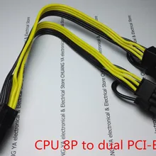 ЦП 8pin Female to dual PCI-E PCI Express 8p(6+ 2 pin) Мужской кабель питания графическая карта BTC удлинитель miner Mining wire 18AWG 20 см