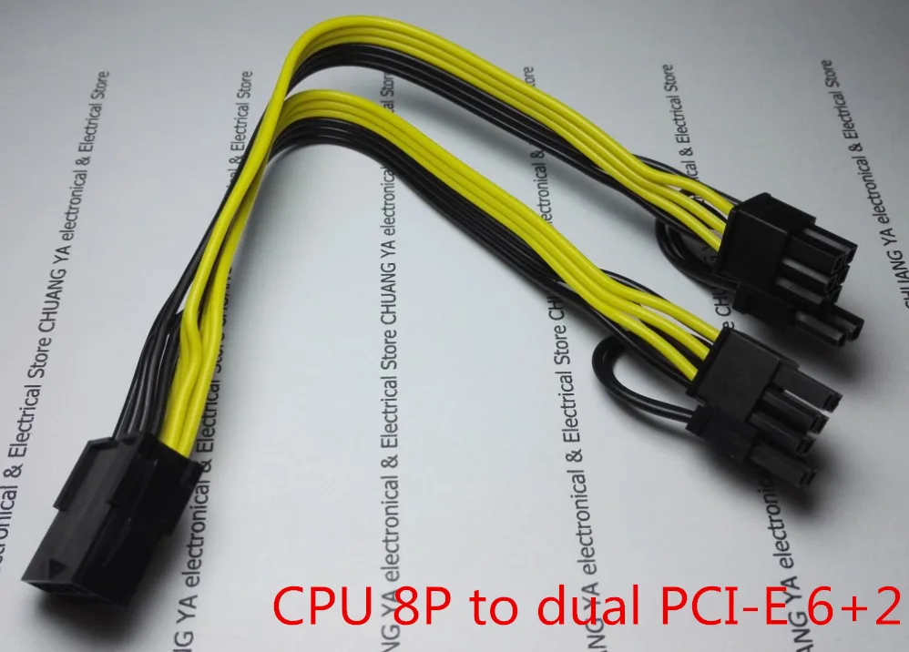 

CPU 8pin Female to dual PCI-E PCI Express 8p ( 6+2 pin ) Male power cable graphics card BTC extend miner Mining wire 18AWG 20cm