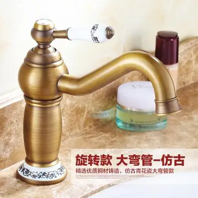 Europäischen luxus großen rotierenden ellenbogen antike blue & white