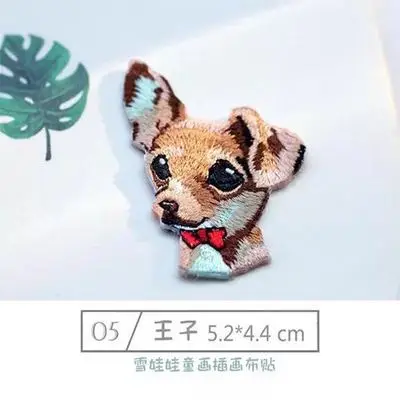 Fadesen-Animals-Embroidery-Iron-on-Sew-on-Patches-for-Clothing-Applique-DIY-Hat-Coat-Dress-Pants.jpg_640x640 (2)