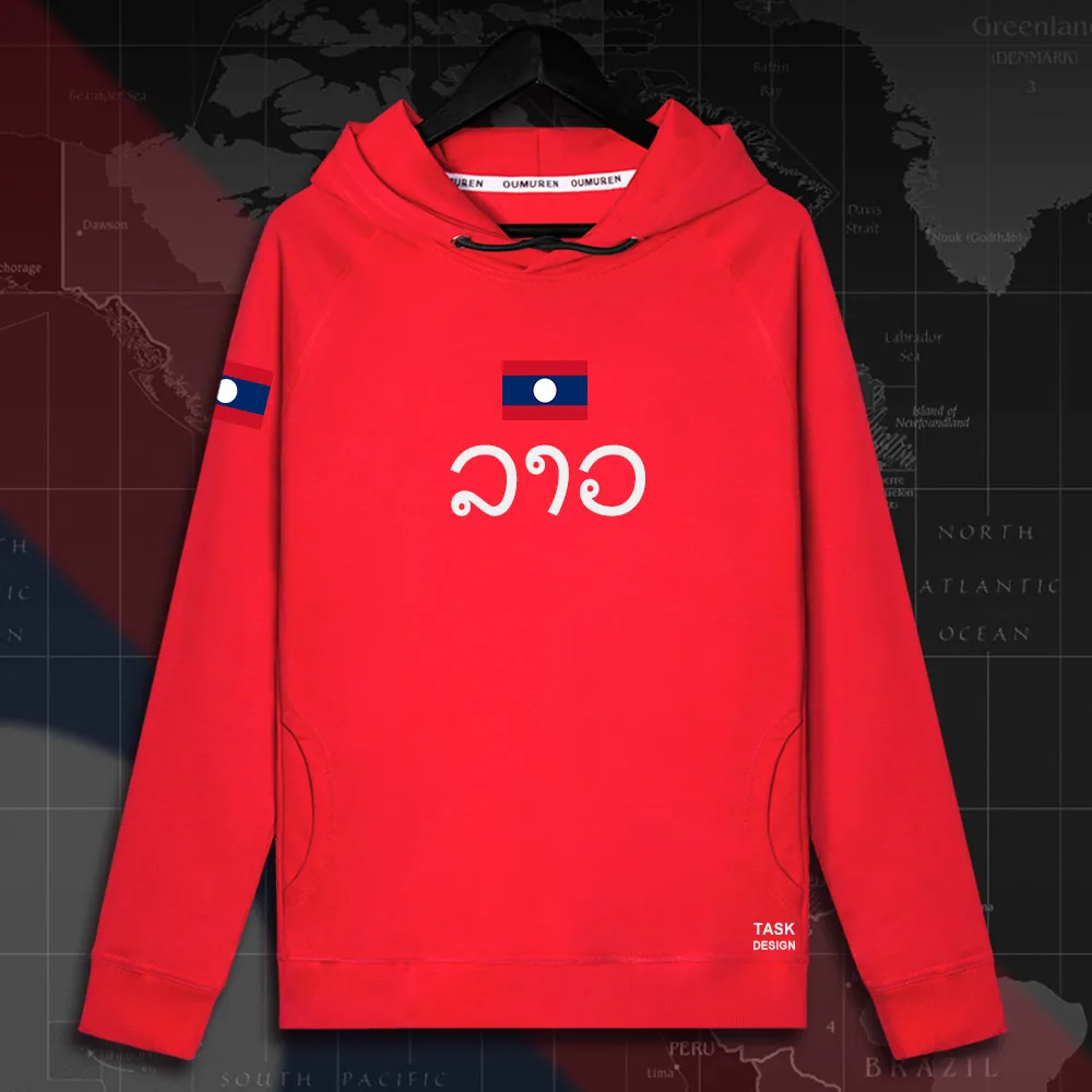 HNat_Laos01_MA02red