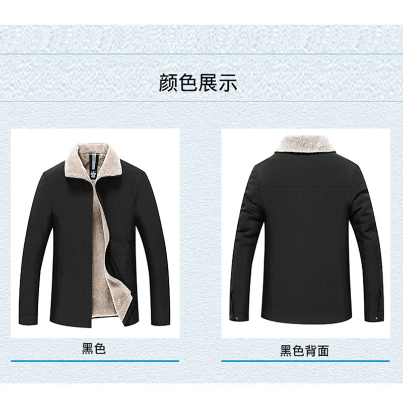 Плюс 10XL 8XL 6XL 5XL 4XL зимняя куртка Для мужчин теплый пуховик S Верхняя одежда на осень