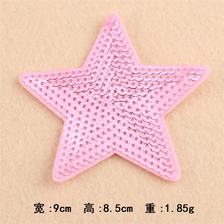 139cm 0.64  (8)