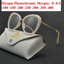 MINCL близорукость фотохромные солнцезащитные очки готовой Для мужчин Для женщин очки от близорукости tr90 кадр очки солнцезащитные очки для близорукости, очки NX