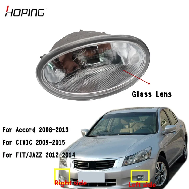 BLACK Bumper Corner Guard Protector Kit 4 Piece fits SKODA CP1