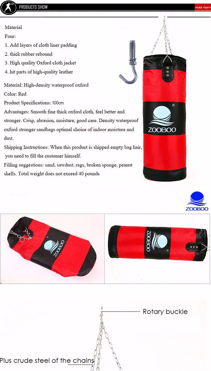 punching bag filling sawdust