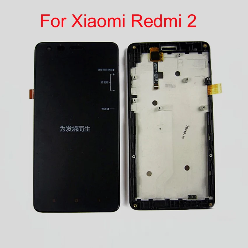REDMI 2