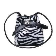 Винтажная полосатая/леопардовая мини-сумка через плечо с принтом зебры для девочек