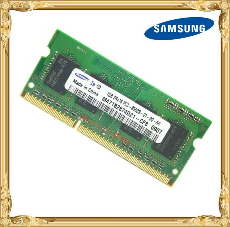 Prix Samsung mémoire D ordinateur Portable DDR3 1 GB 1066 MHz PC3 8500 portable RAM 8500 S