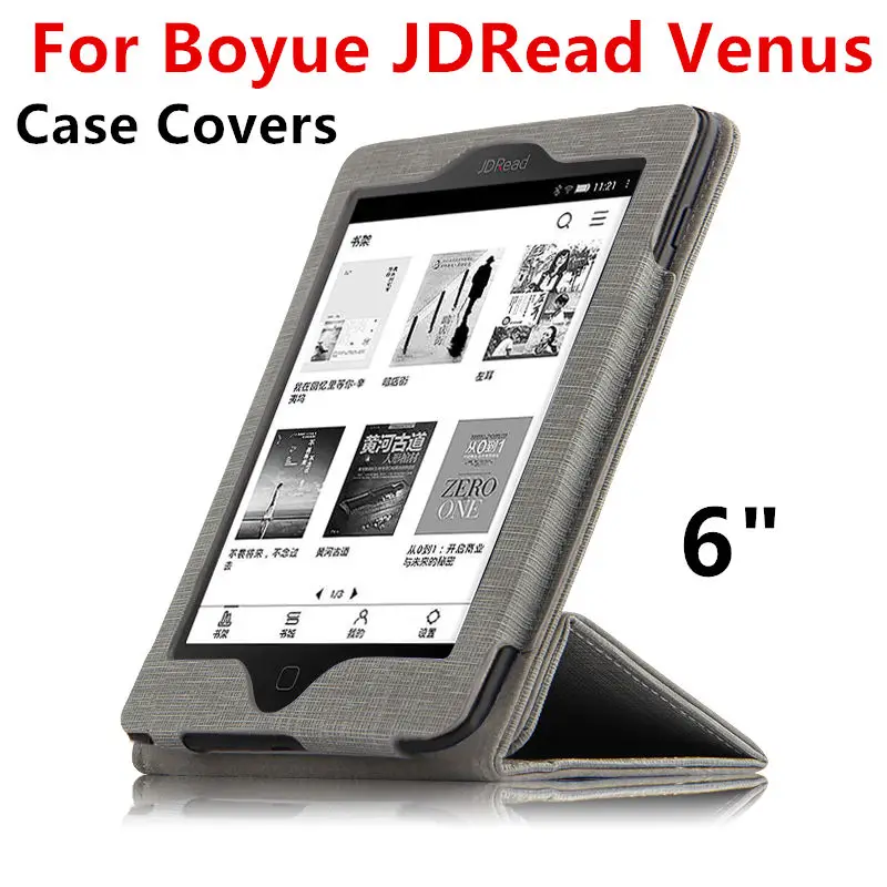 

Case For Boyue JDRead Venus T65 PU Protective eBook Reader Cover Protector PU leather For boyue JDRead Venus T65S 6" Cases Cover