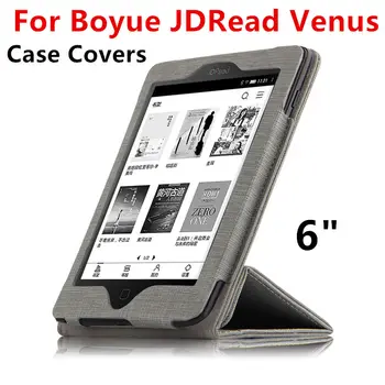 

Case For Boyue JDRead Venus T65 PU Protective eBook Reader Cover Protector PU leather For boyue JDRead Venus T65S 6" Cases Cover