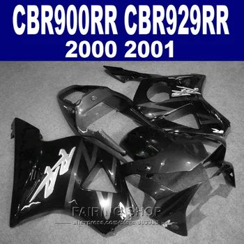

cbr929rr 929 2000 2001 Fairings For Honda cbr900rr 00 01 Injection Fairing kit ( Aftermarket kits ) C36