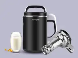 Китай Joyoung дома Соевое молоко Maker DJ13B-C639SG 1.3L черный Машина soymilk 220 v соковыжималка, блендер DIY зерно молоко суп кофе