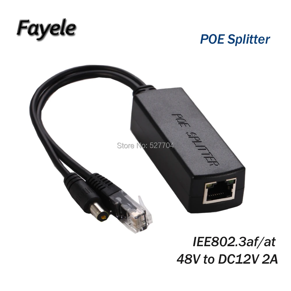 Безопасности IEEE802.3af/at соответствует Gigabit 10/100 Мбит/с IPC POE Splitter 5,5*2,1 мм для видеонаблюдения IP Камера DC48V к DC12V2A 1A