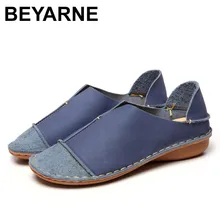 BEYARNE/ г. женская обувь; женские лоферы из натуральной кожи; Прошитые слипоны; однотонная модная обувь с круглым носком