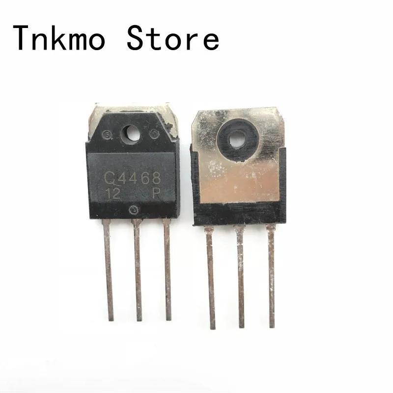 10 шт. =(5 2sc4468 + 2sa1695) c4468 a1695 forAudio усилитель на трубе|Запасные части| |