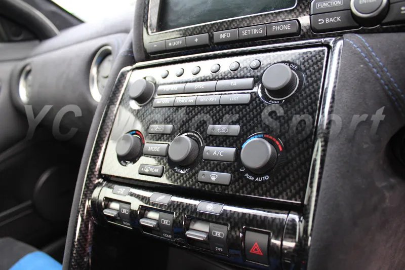 2008-2010 Nissan R35 GTR RHD RSW Style Control Panel DCF 2&2 Twill Weave Glossy Finish (6)