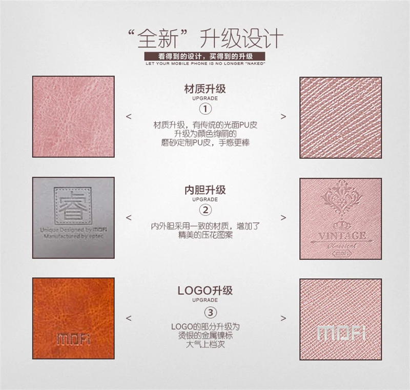 Cover For Meizu Pro7 Pro7 Plus  (14)