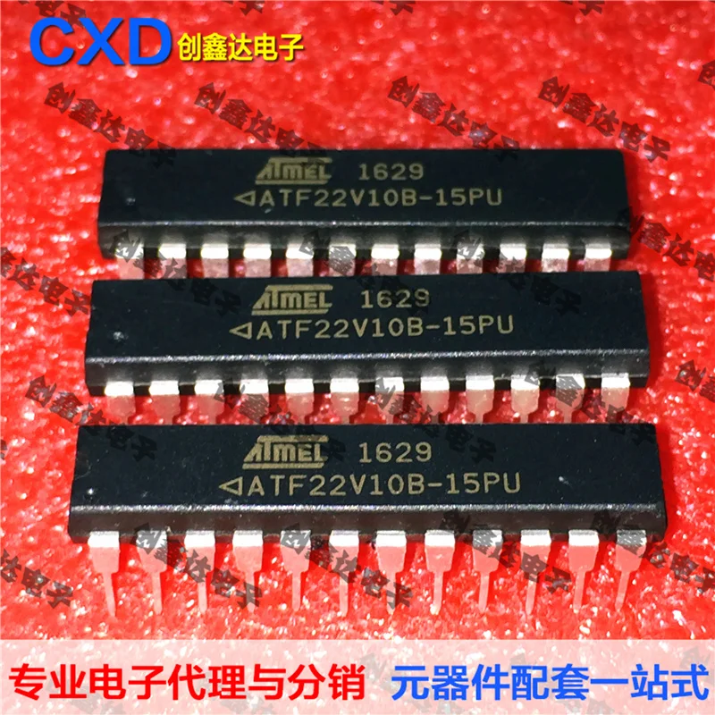 Freeshipping ATF22V10B 15PU ATF22V10 ATF22V10B| | - AliExpress