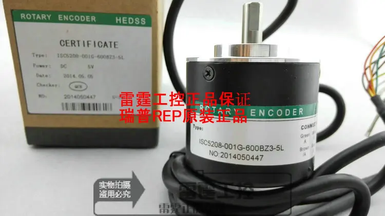 

New Original rep incremental encoder ISC5208-001G-600BZ3-5L DC5V