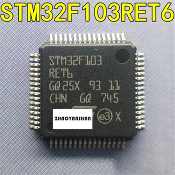 

10pcs X STM32F103RET6 STM32F103 LQFP64 Free Shipping