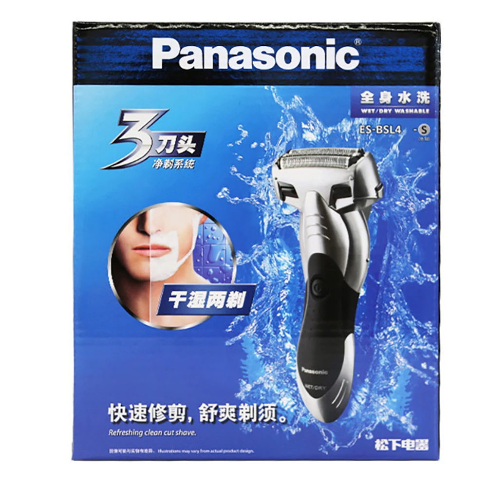 Оригинальный Panasonic три головка с возвратно поступательным движением зарядная