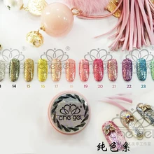 Партиями по 6G 12 Блеск порошок платины чистый Цвета CHE Gel УФ светодиодный био-Гели Soak Off Гель лак для ногтей DIY Творческий маникюрный набор