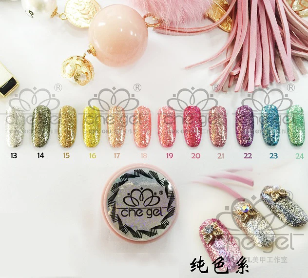 

Wholesale 6G 12 Glitter Powder Platinum Pure Colors Che Gel UV LED Soak Off Nail Art Gel DIY Creative Manicure Set