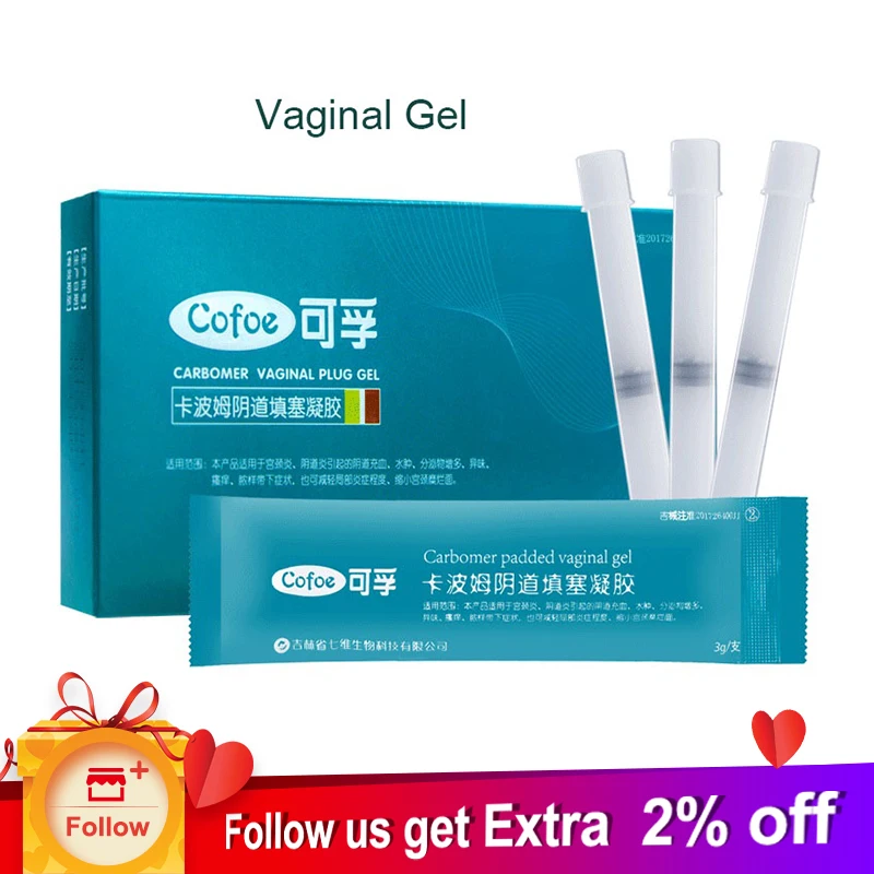 Cofoe Carbomer Female vaginal care gel for Relieve Itching and Shrink
