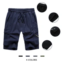 Летние повседневные шорты Для мужчин Новинка, эластичная резинка на талии; дышащие шорты для мальчиков, однотонные, до колена шорты-бермуды на шнурке с несколькими карманами