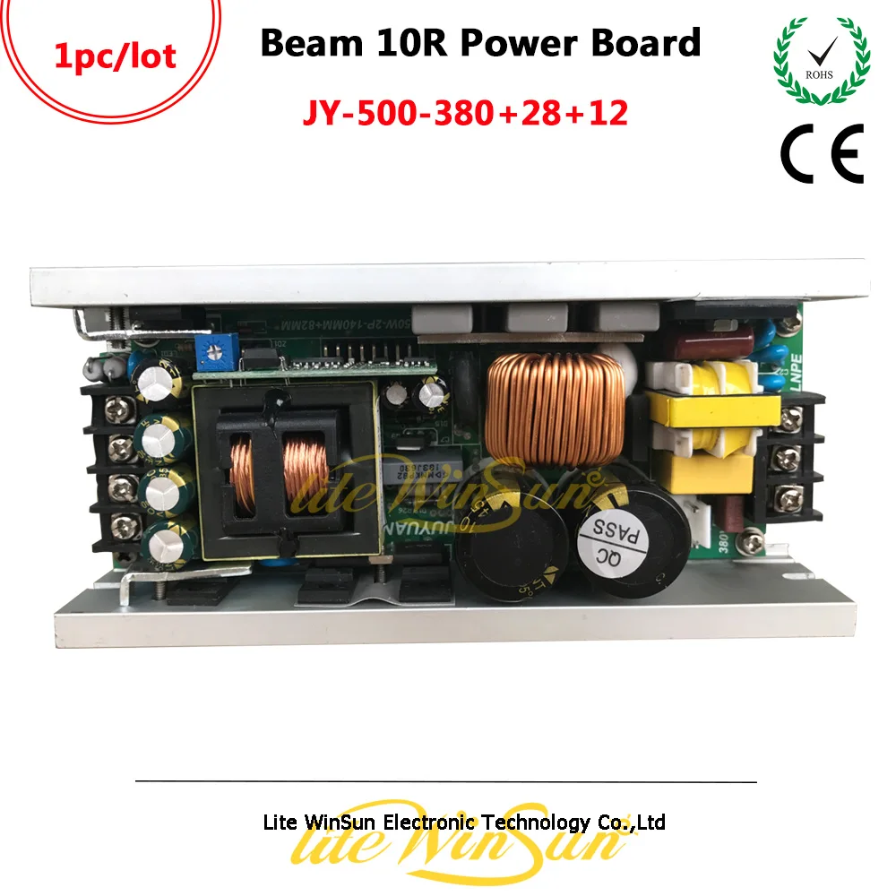 Litewinsune JY-500-380+28+12 Power Board Power Supply Power Drive for 10R Beam Moving Head Stage Lighting