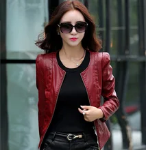 Leather Jacket Women Coat Slim Biker Motorcycle Soft Zipper girl Leather Jaquetas De Couro feminina women’s clothing Z909