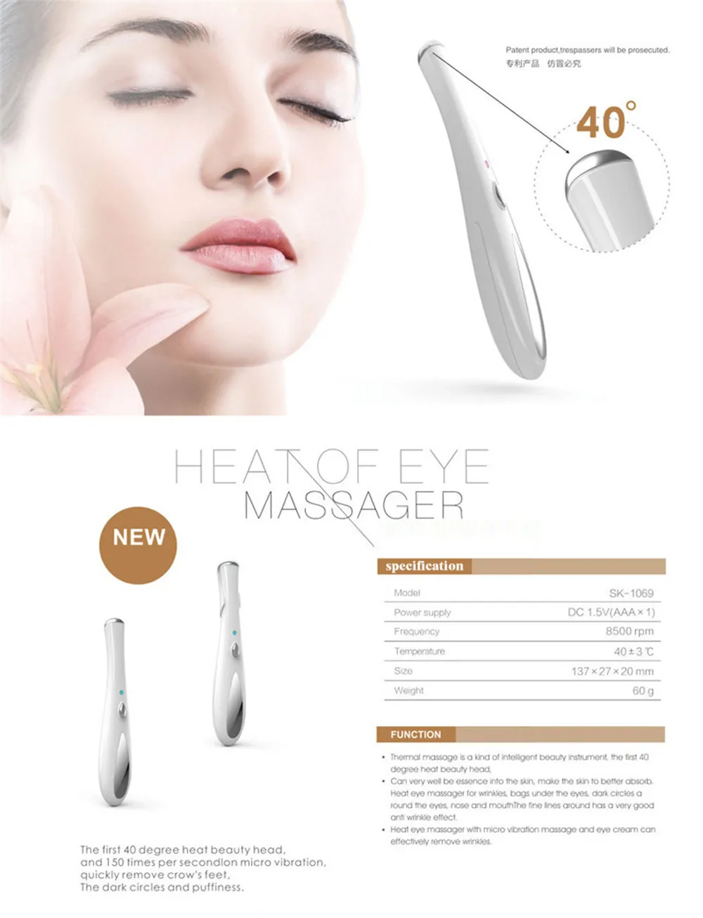 Thermal Eye Massager Electric Vibraton Eye Massager Anti Wrinkle Dark Eye Circle Removal Beauty Device with Peptide Eye Cream (4)