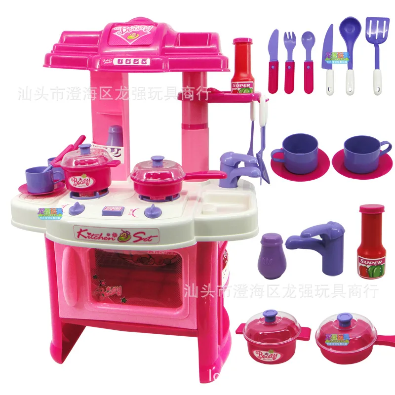 magic kitchen toy