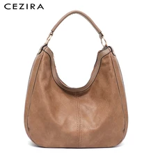 CEZIRA Повседневная Большая женская сумка, веганская кожаная сумка-тоут, модная повседневная сумка на плечо и через плечо, одноцветная Большая вместительная сумка-хобо