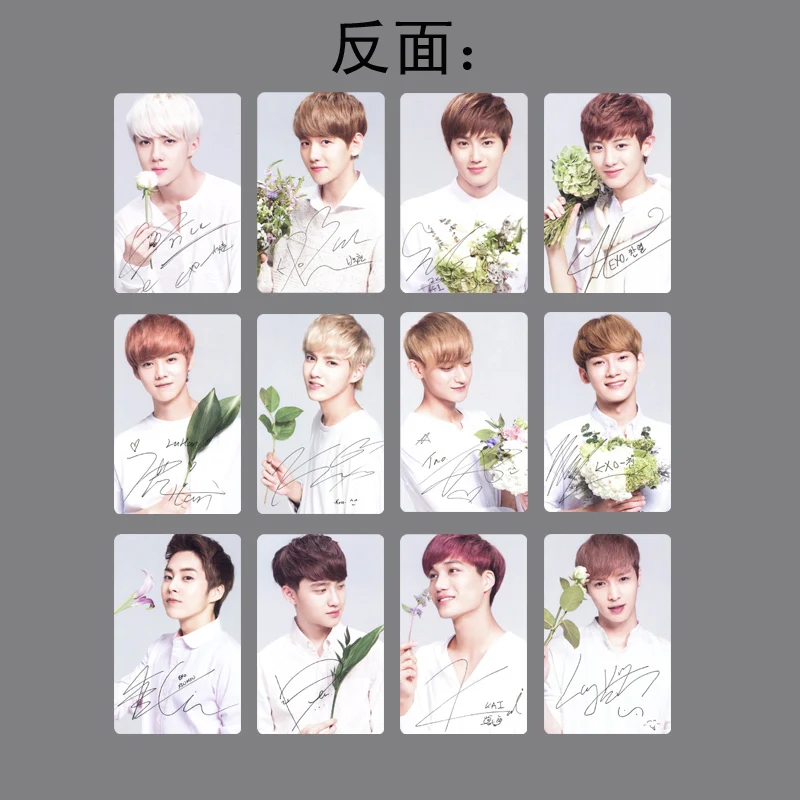 Оптовая продажа KPOP Fan EXO XOXO WOLF EXODUS Overdose MAMA Devil Nature Trail альбом Подпись маленькие