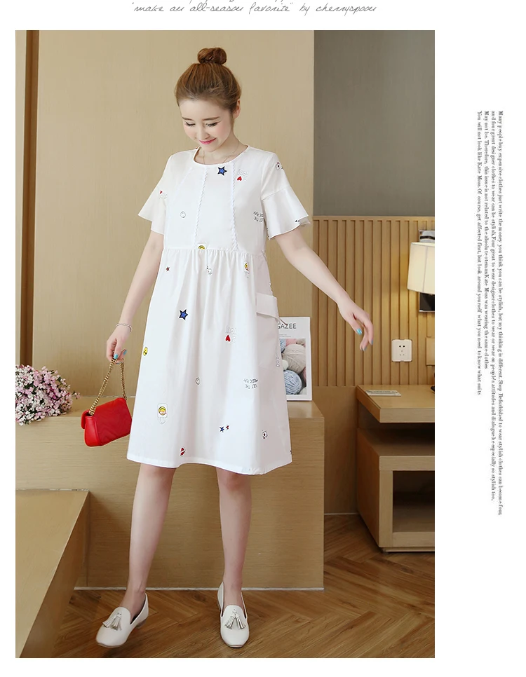 Envsoll 2019 новое летнее платье для беременных Платья для беременных Одежда Корейская версия Длинное свободное платье с короткими рукавами