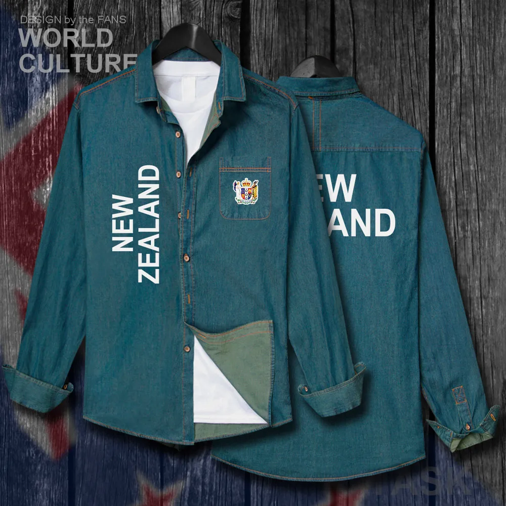 H00000_NAT_NewZealand20_Shi01electricblue-first