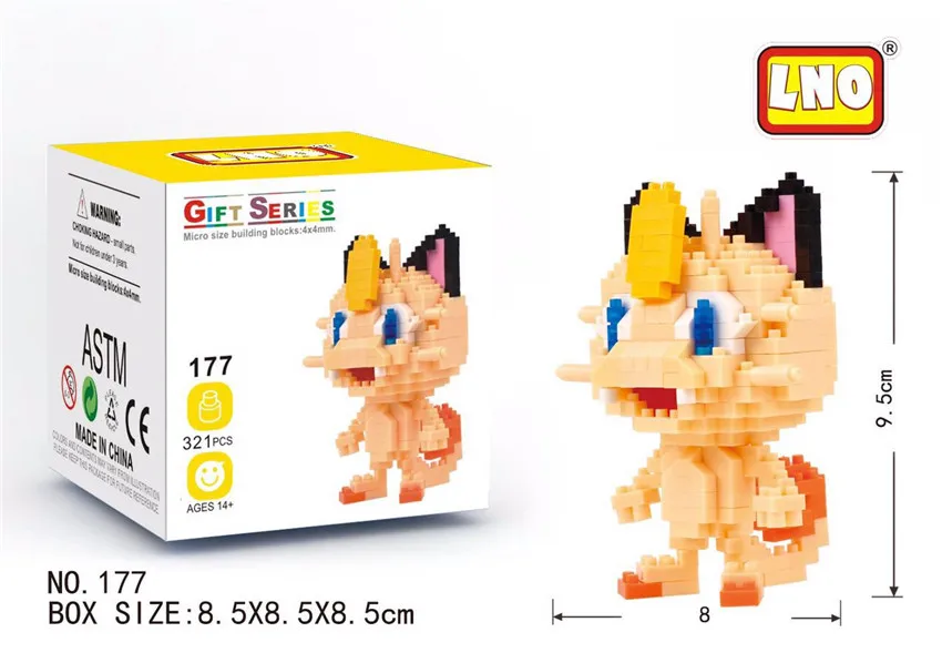 177