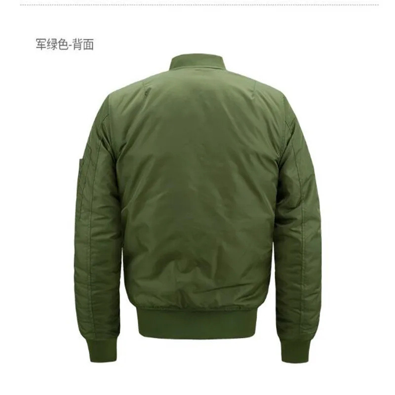QQ20170716172037