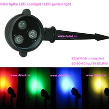 DHL! IP65 9 Вт RGB светодиодный свет сада, RGB светодиодный Спайк прожектор, RGB 3in1, работающего на постоянном токе 12 В, DS-07-6-9W-RGB, гарантия 2 года