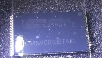 

Free shipping new% TC58NVG0S3ETAI0